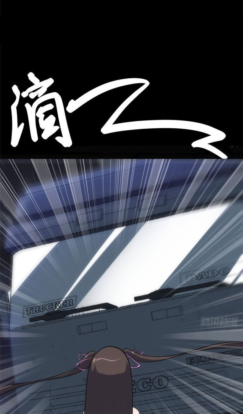 đọc truyện Bạn Gái Zombie Của Tôi Chương 244 ảnh 14 tại Thiên Thai Truyện