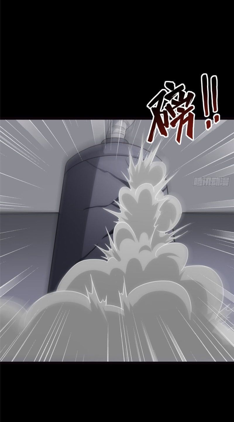 đọc truyện Bạn Gái Zombie Của Tôi Chương 244 ảnh 58 tại Thiên Thai Truyện