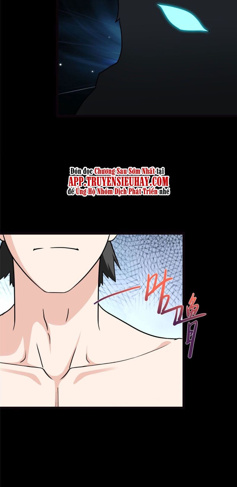 đọc truyện Bạn Gái Zombie Của Tôi Chương 245 ảnh 4 tại Thiên Thai Truyện