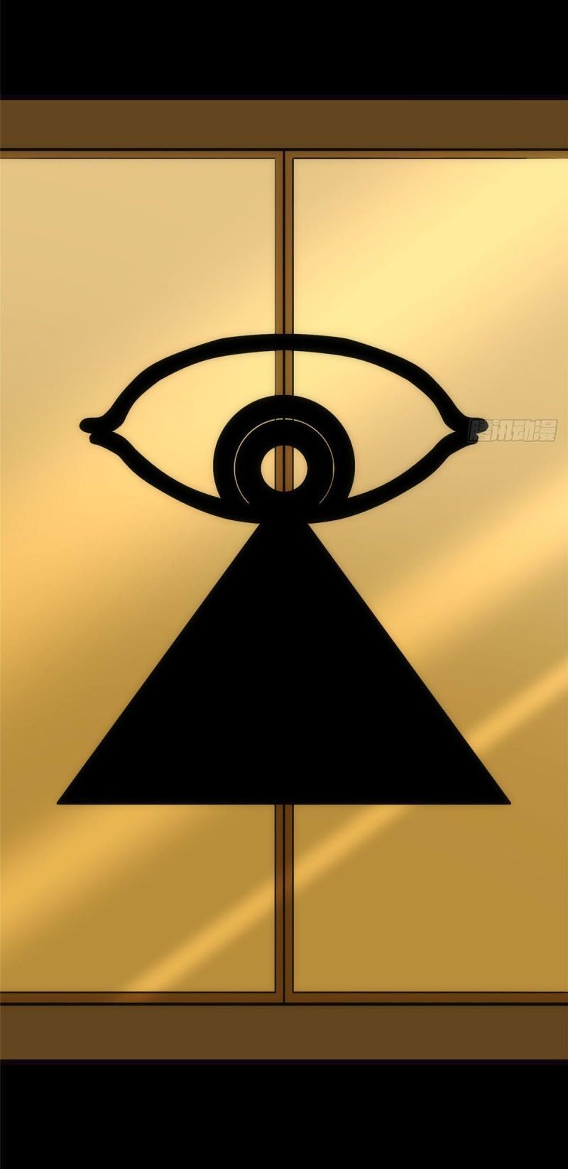 đọc truyện Bạn Gái Zombie Của Tôi Chương 246 ảnh 11 tại Thiên Thai Truyện