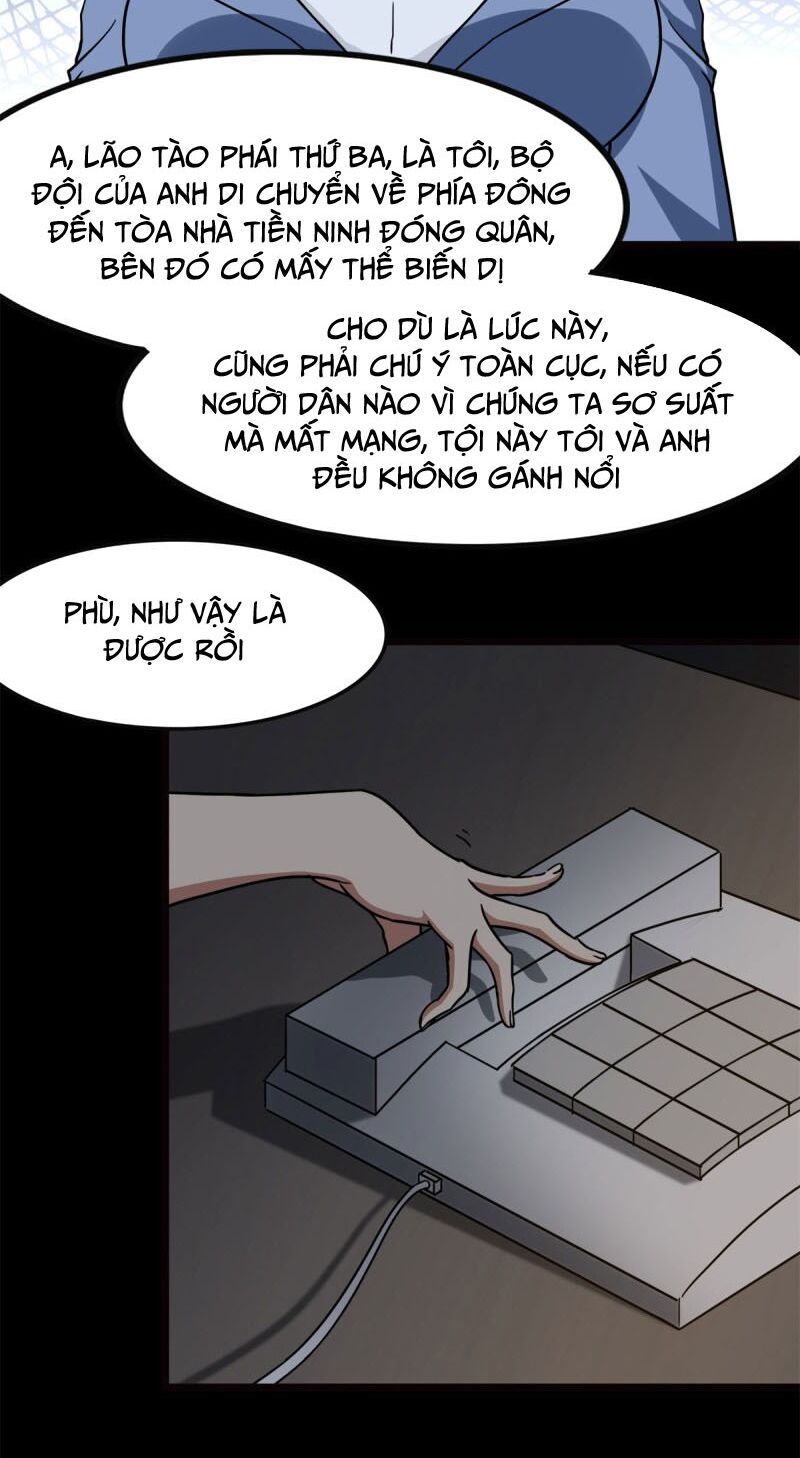 đọc truyện Bạn Gái Zombie Của Tôi Chương 247 ảnh 9 tại Thiên Thai Truyện