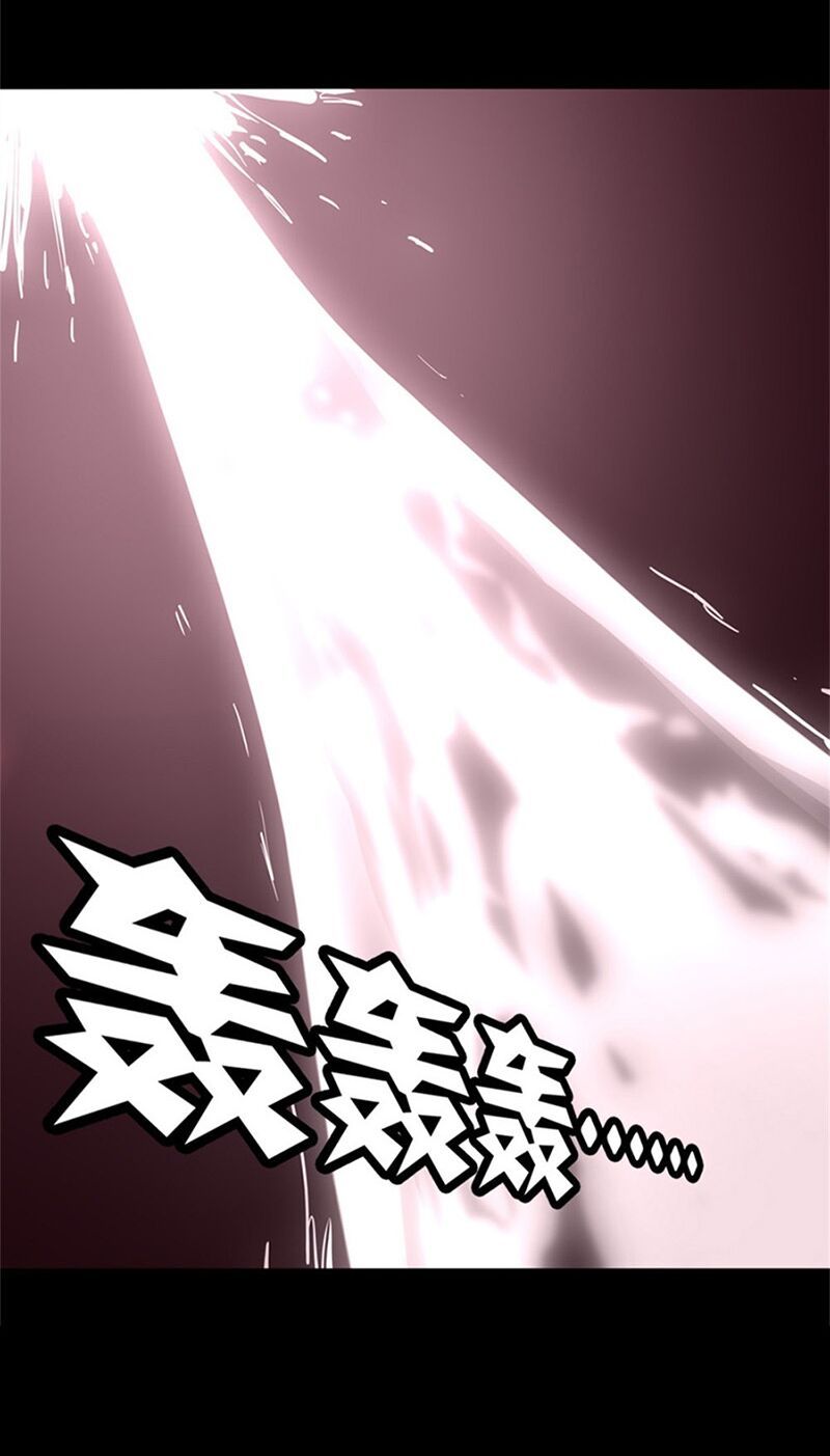 đọc truyện Bạn Gái Zombie Của Tôi Chương 256 ảnh 28 tại Thiên Thai Truyện