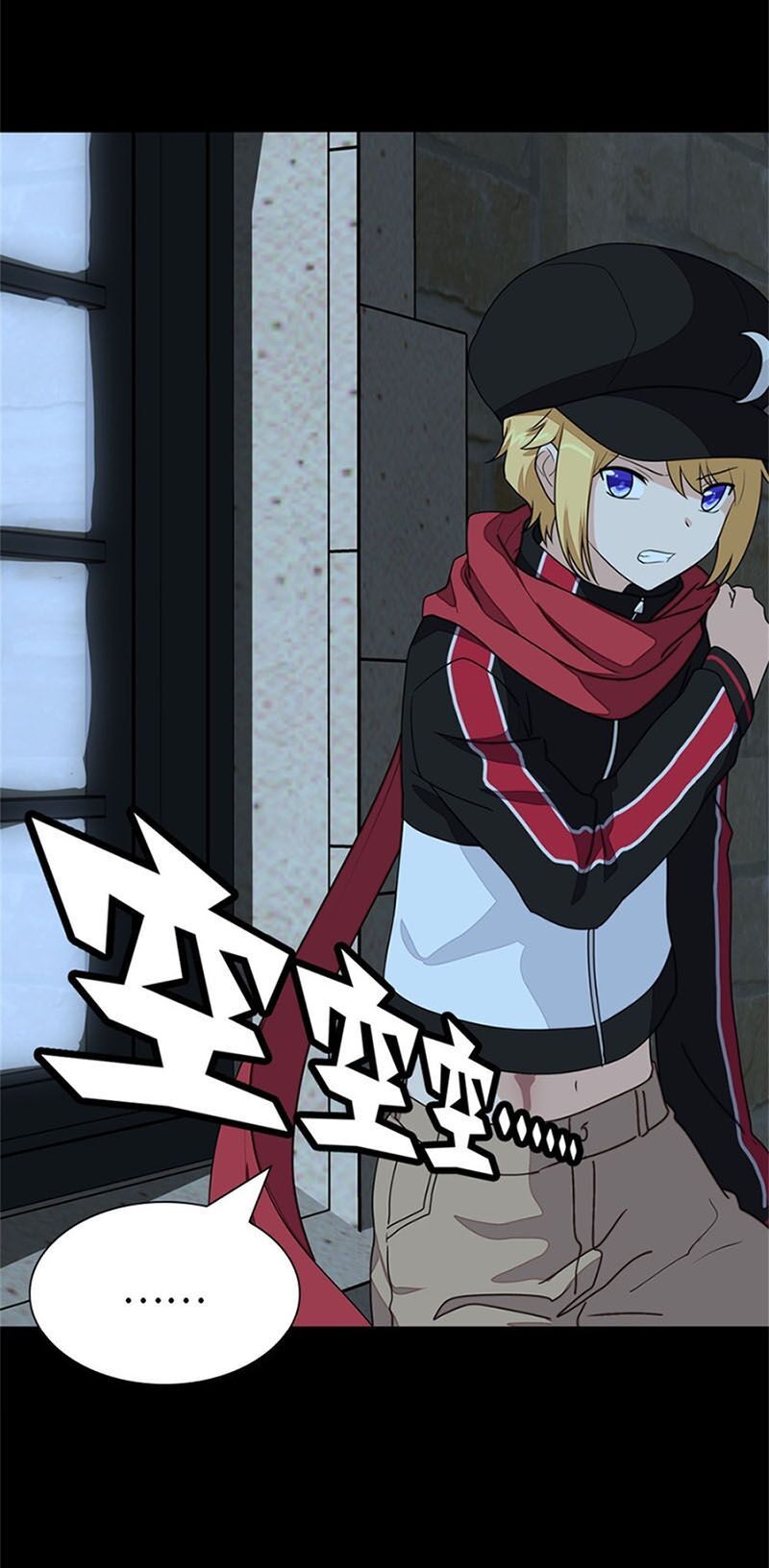 đọc truyện Bạn Gái Zombie Của Tôi Chương 256 ảnh 5 tại Thiên Thai Truyện