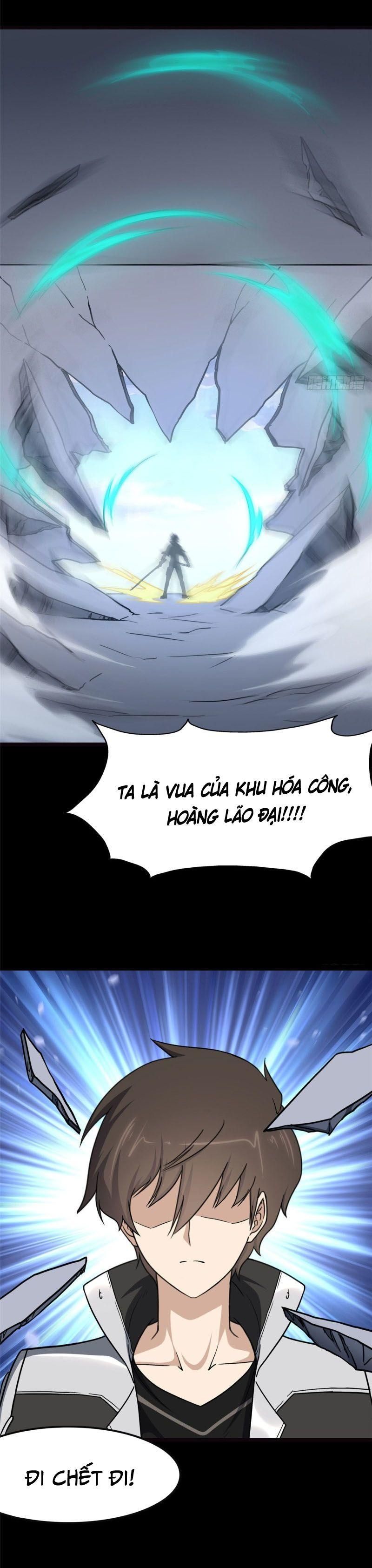 đọc truyện Bạn Gái Zombie Của Tôi Chương 261 ảnh 4 tại Thiên Thai Truyện