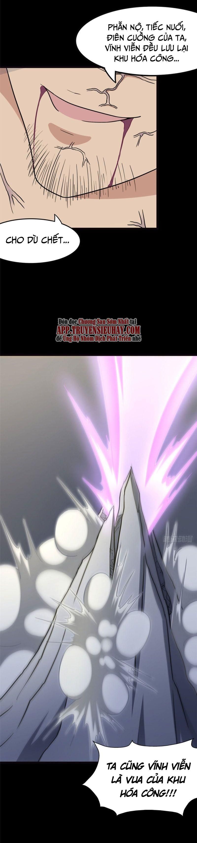 đọc truyện Bạn Gái Zombie Của Tôi Chương 261 ảnh 23 tại Thiên Thai Truyện