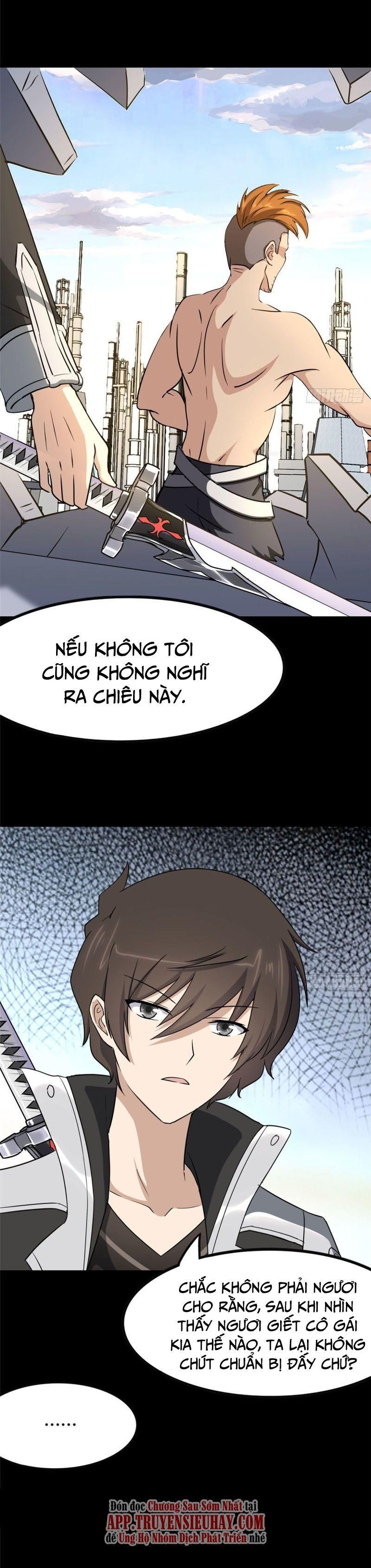 đọc truyện Bạn Gái Zombie Của Tôi Chương 261 ảnh 11 tại Thiên Thai Truyện