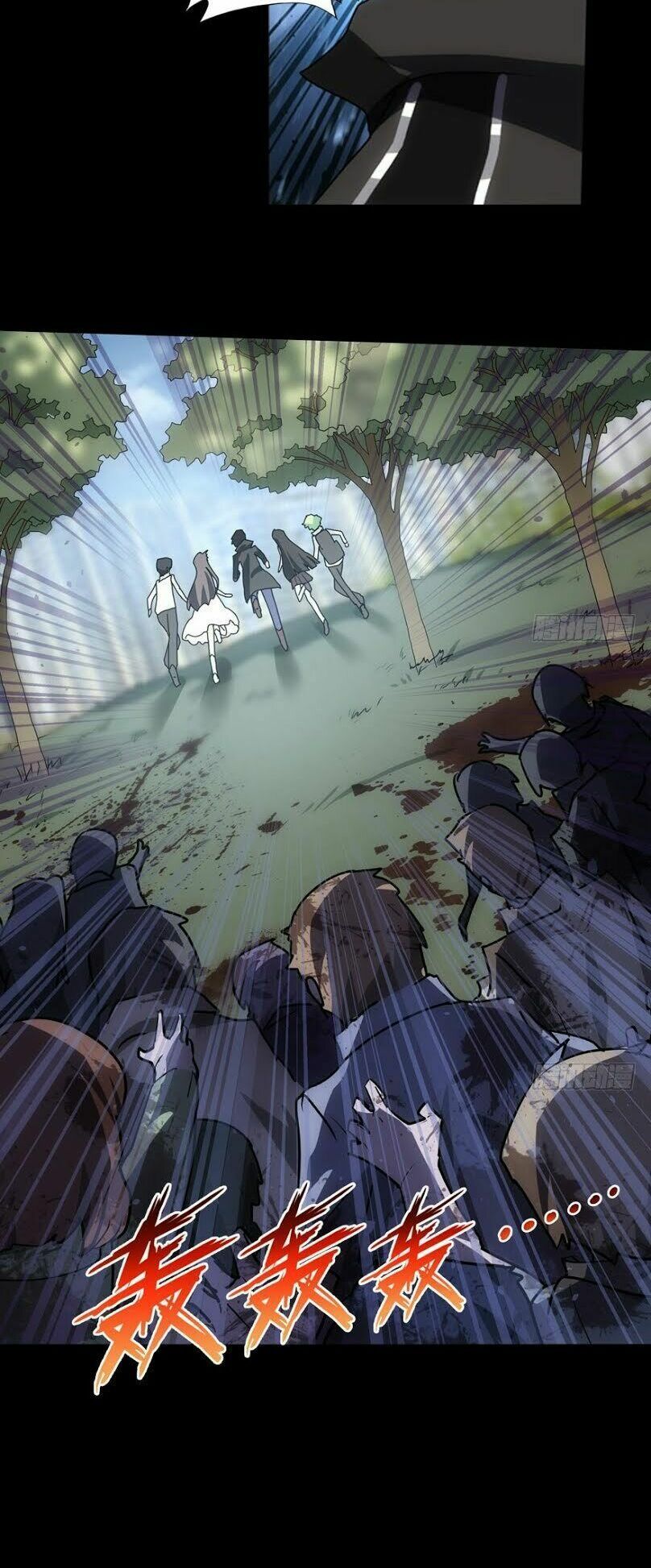 đọc truyện Bạn Gái Zombie Của Tôi Chương 27 ảnh 34 tại Thiên Thai Truyện