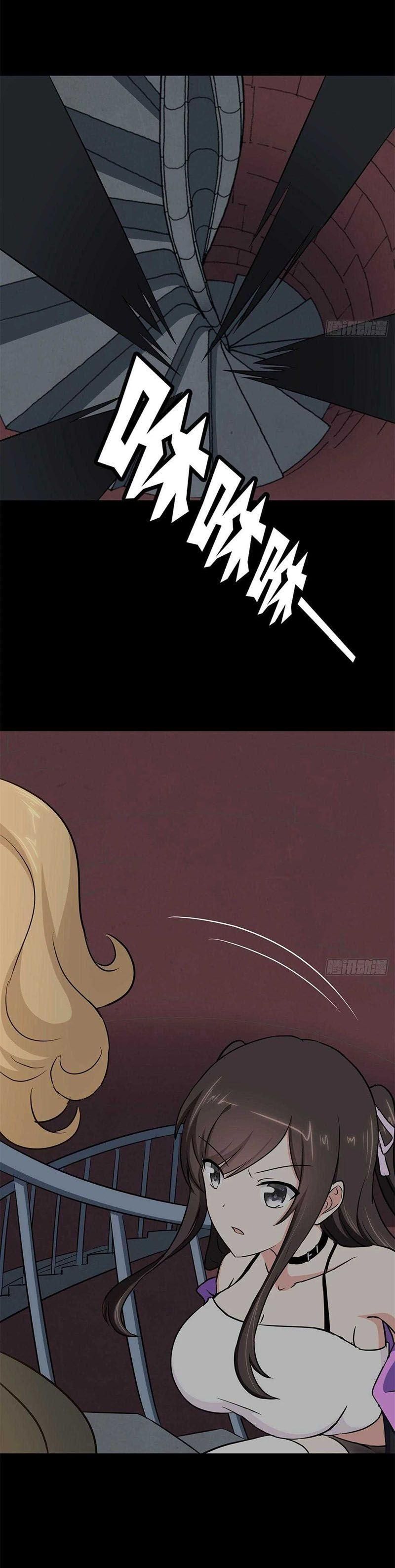 đọc truyện Bạn Gái Zombie Của Tôi Chương 272 ảnh 21 tại Thiên Thai Truyện