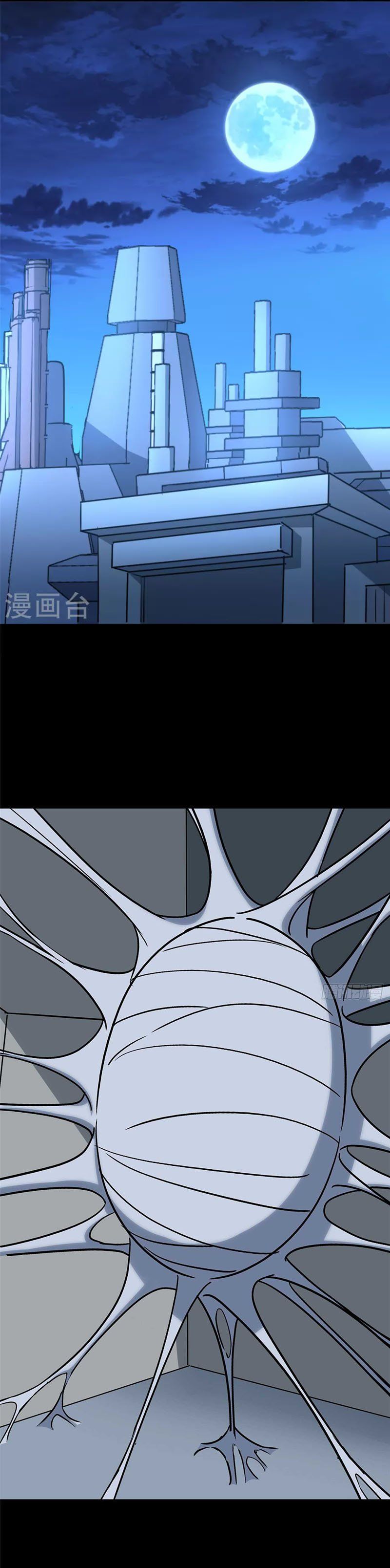 đọc truyện Bạn Gái Zombie Của Tôi Chương 276 ảnh 3 tại Thiên Thai Truyện