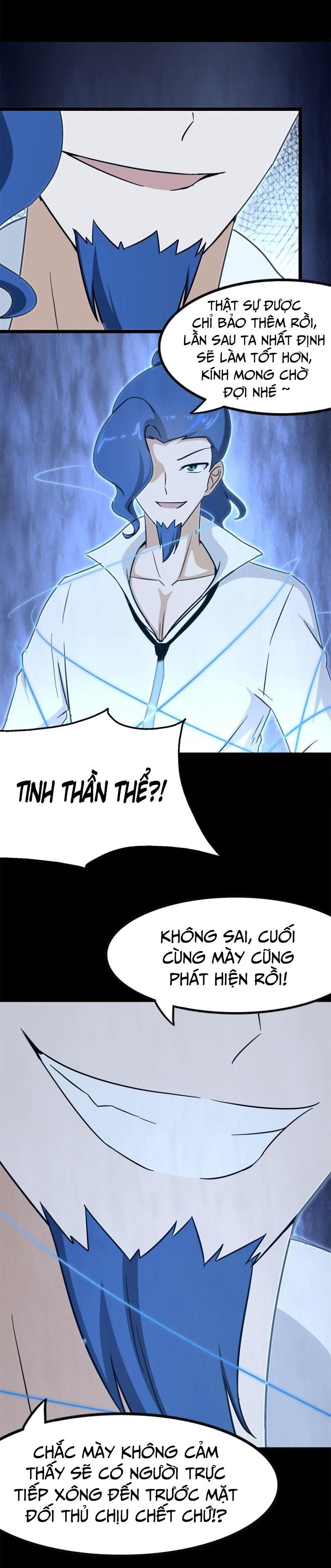 đọc truyện Bạn Gái Zombie Của Tôi Chương 280 ảnh 16 tại Thiên Thai Truyện