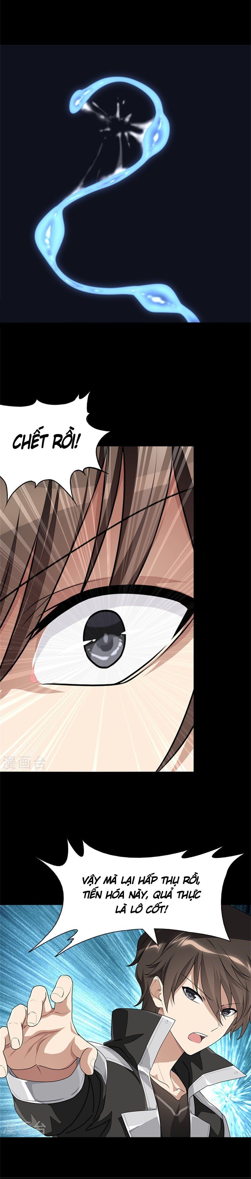 đọc truyện Bạn Gái Zombie Của Tôi Chương 281 ảnh 15 tại Thiên Thai Truyện