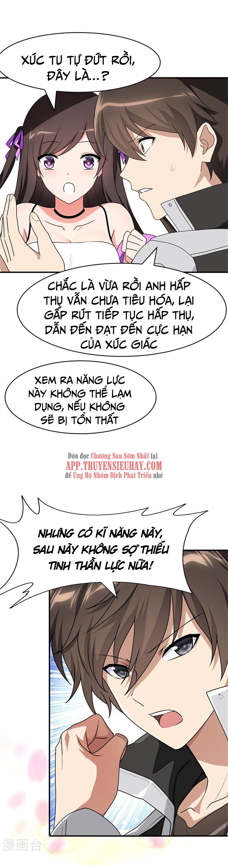 đọc truyện Bạn Gái Zombie Của Tôi Chương 281 ảnh 17 tại Thiên Thai Truyện