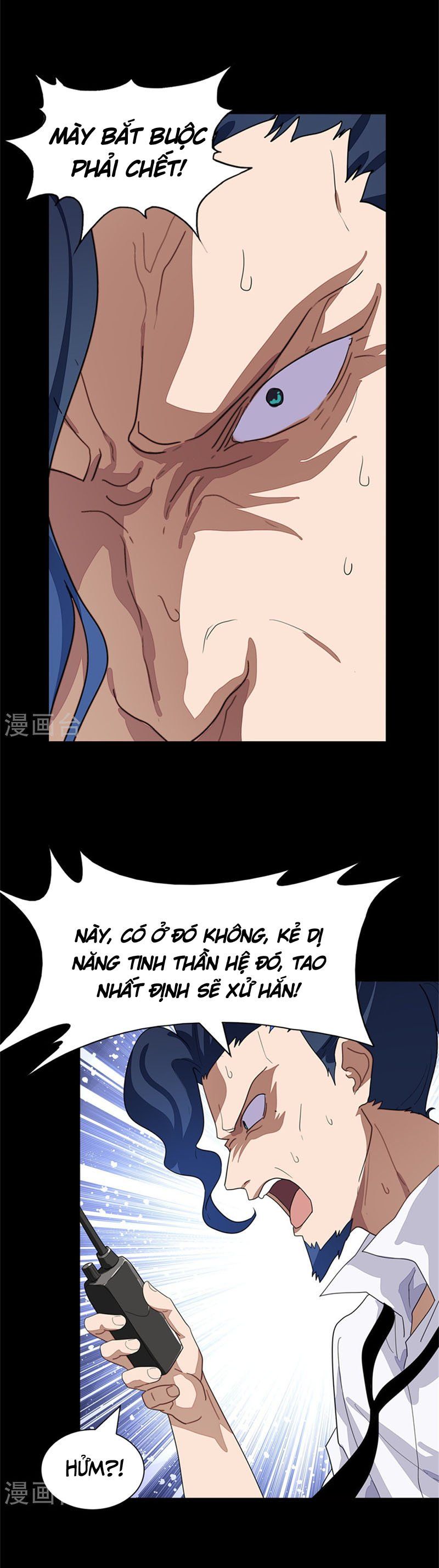 đọc truyện Bạn Gái Zombie Của Tôi Chương 281 ảnh 6 tại Thiên Thai Truyện