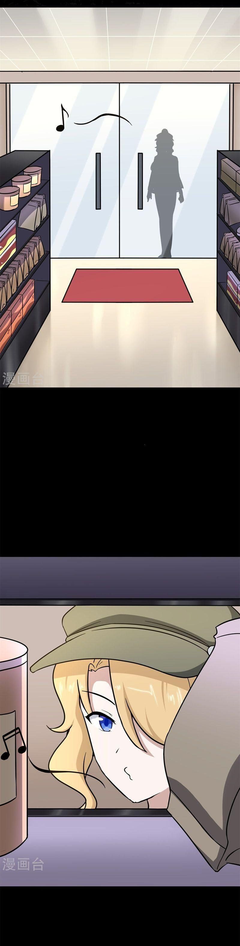 đọc truyện Bạn Gái Zombie Của Tôi Chương 288 ảnh 3 tại Thiên Thai Truyện