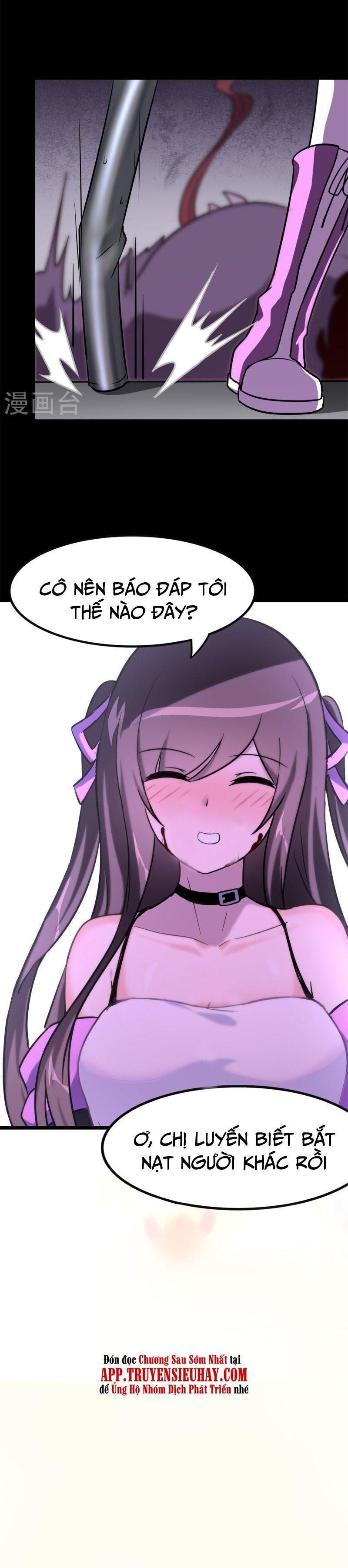 đọc truyện Bạn Gái Zombie Của Tôi Chương 289 ảnh 14 tại Thiên Thai Truyện