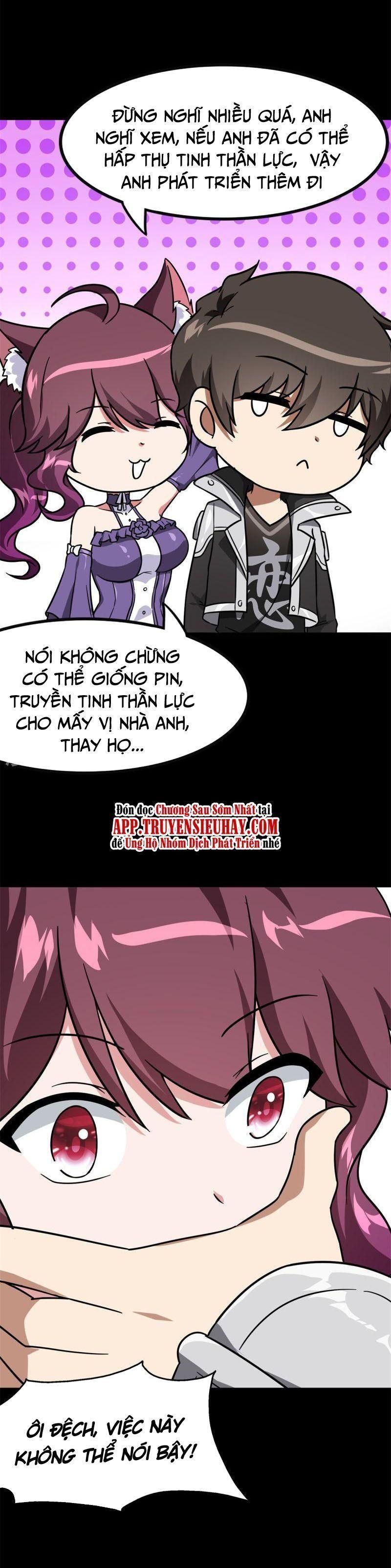 đọc truyện Bạn Gái Zombie Của Tôi Chương 289 ảnh 20 tại Thiên Thai Truyện