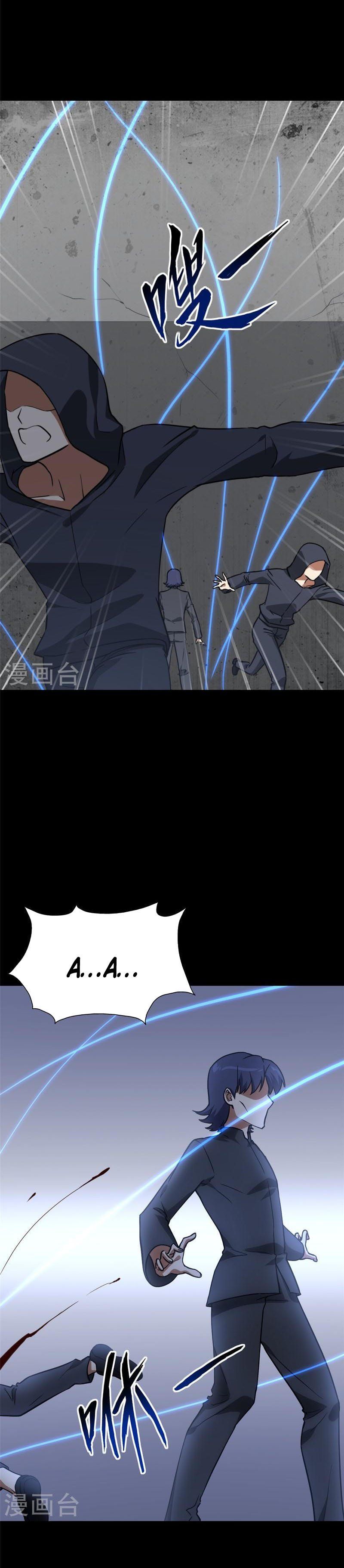 đọc truyện Bạn Gái Zombie Của Tôi Chương 291 ảnh 12 tại Thiên Thai Truyện