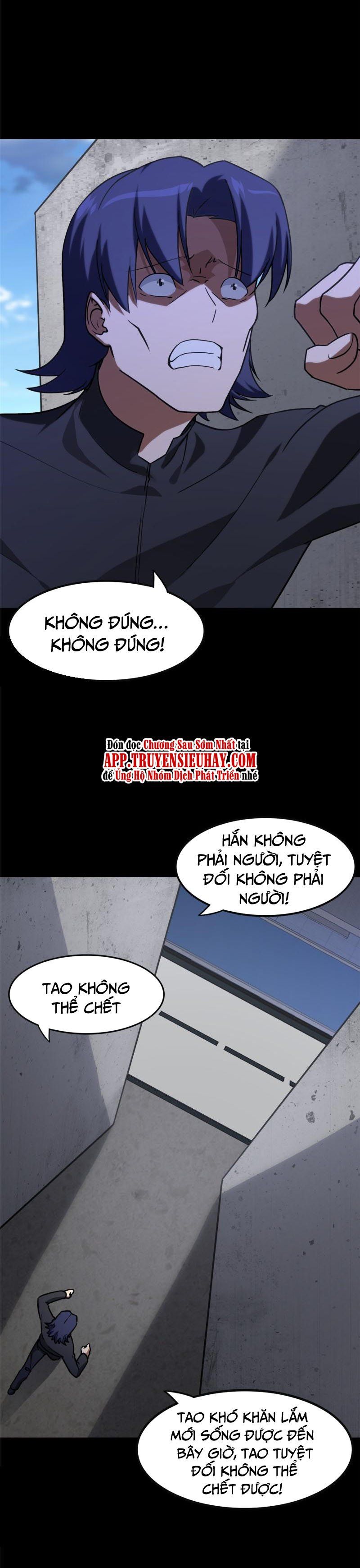 đọc truyện Bạn Gái Zombie Của Tôi Chương 291 ảnh 14 tại Thiên Thai Truyện