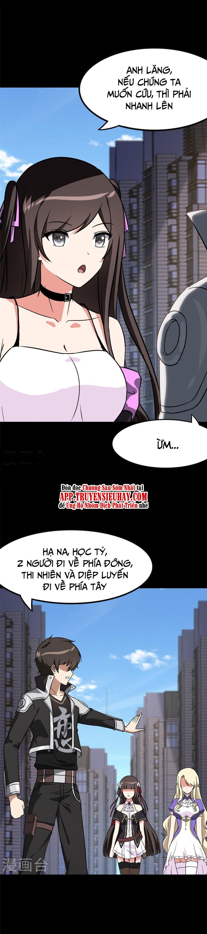 đọc truyện Bạn Gái Zombie Của Tôi Chương 291 ảnh 23 tại Thiên Thai Truyện