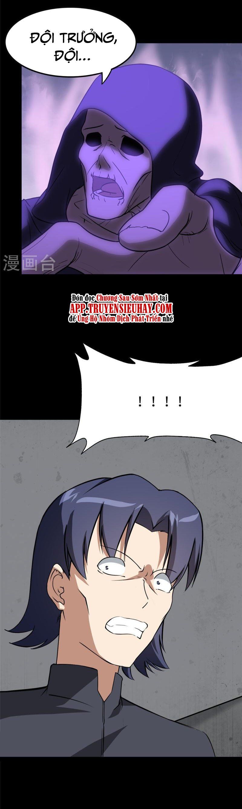 đọc truyện Bạn Gái Zombie Của Tôi Chương 291 ảnh 11 tại Thiên Thai Truyện