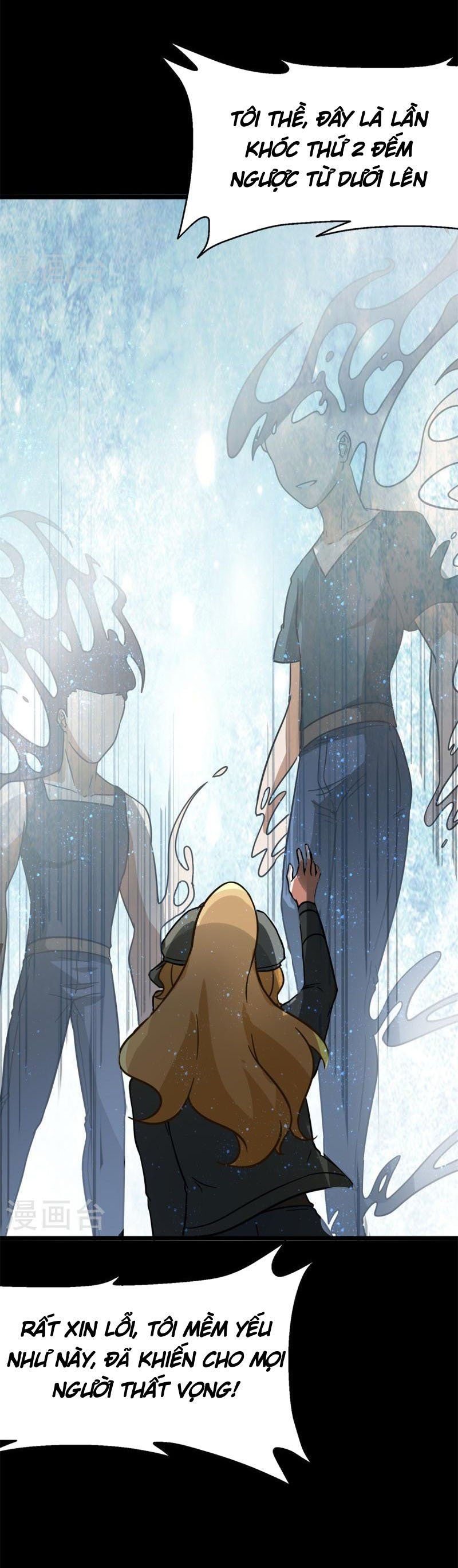 đọc truyện Bạn Gái Zombie Của Tôi Chương 292 ảnh 26 tại Thiên Thai Truyện