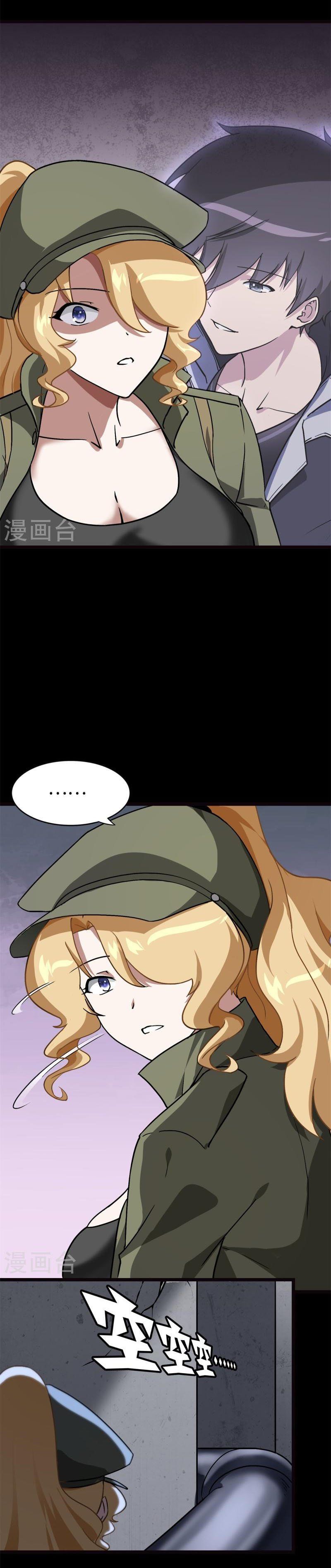 đọc truyện Bạn Gái Zombie Của Tôi Chương 292 ảnh 8 tại Thiên Thai Truyện