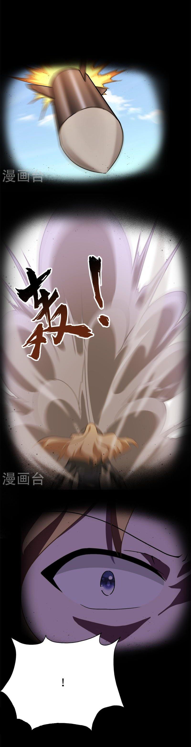 đọc truyện Bạn Gái Zombie Của Tôi Chương 292 ảnh 11 tại Thiên Thai Truyện