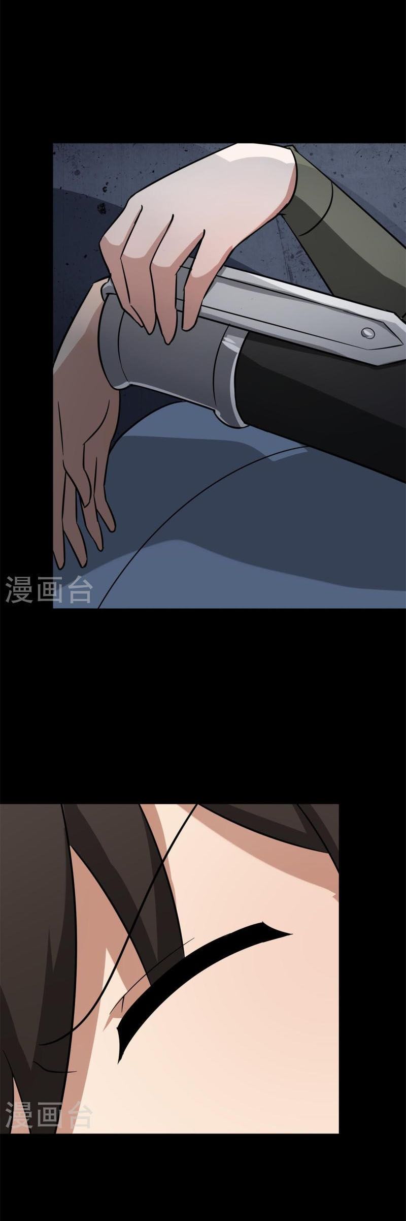 đọc truyện Bạn Gái Zombie Của Tôi Chương 295 ảnh 15 tại Thiên Thai Truyện