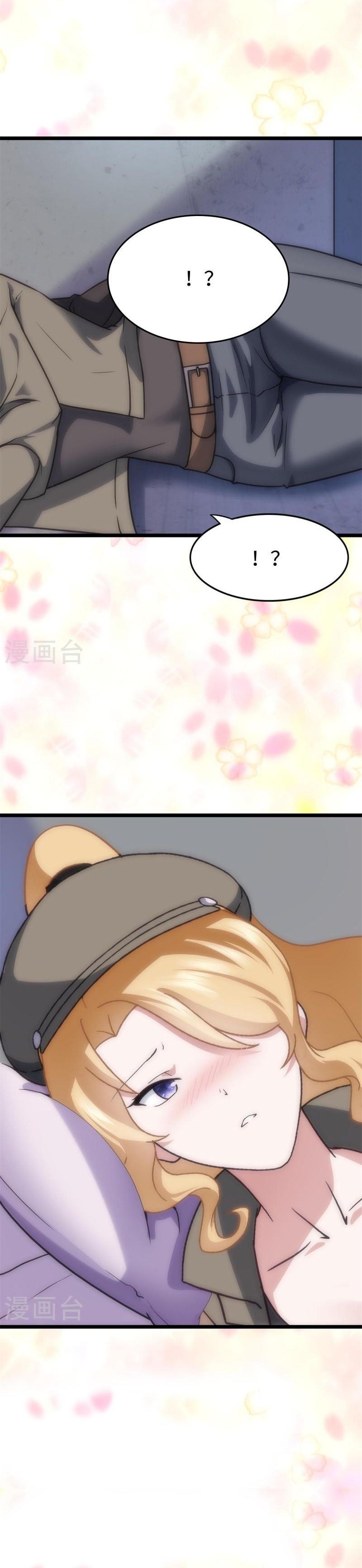 đọc truyện Bạn Gái Zombie Của Tôi Chương 295 ảnh 19 tại Thiên Thai Truyện