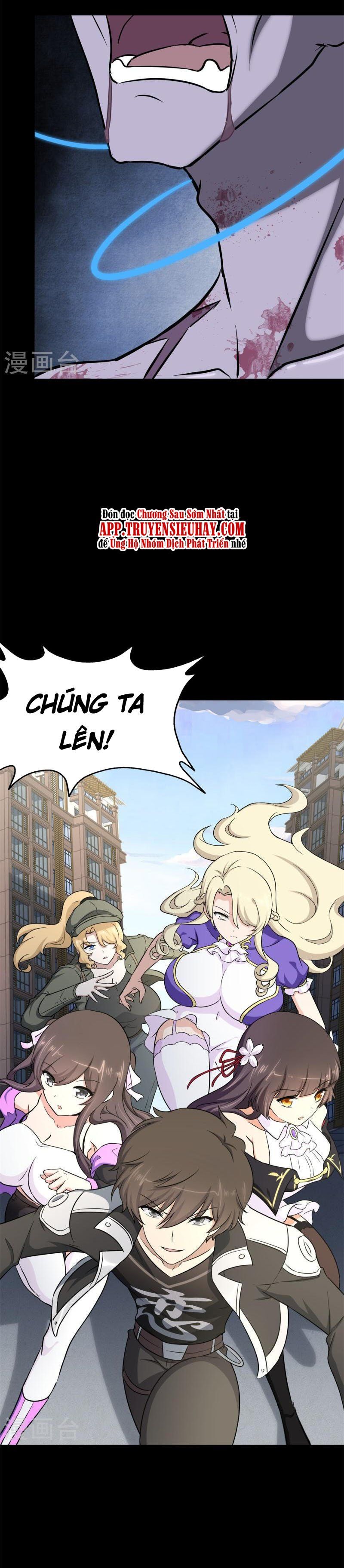 đọc truyện Bạn Gái Zombie Của Tôi Chương 296 ảnh 4 tại Thiên Thai Truyện