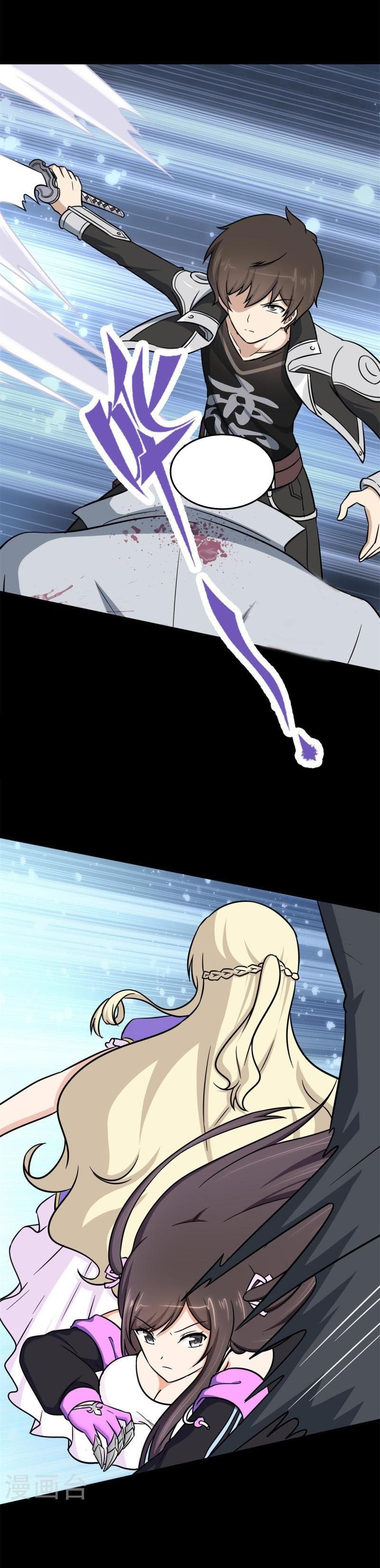 đọc truyện Bạn Gái Zombie Của Tôi Chương 296 ảnh 5 tại Thiên Thai Truyện