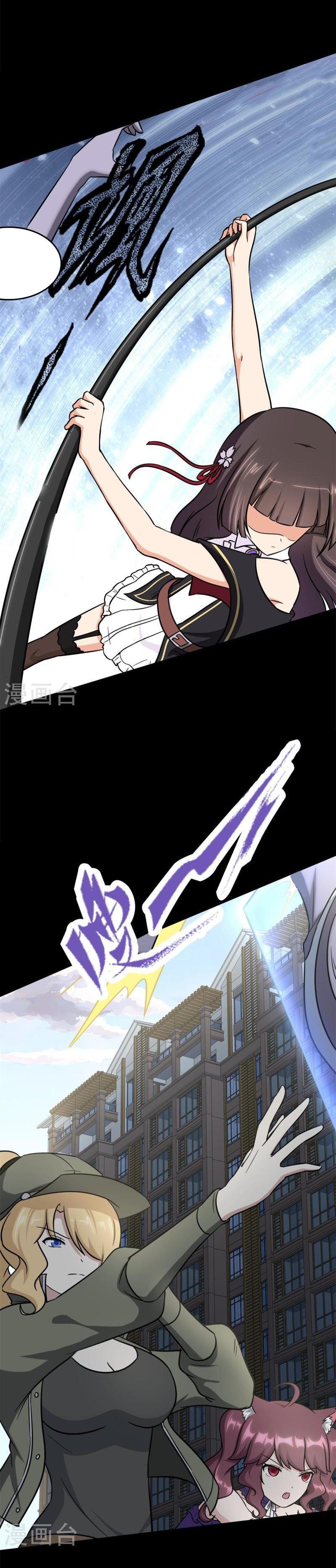 đọc truyện Bạn Gái Zombie Của Tôi Chương 296 ảnh 6 tại Thiên Thai Truyện