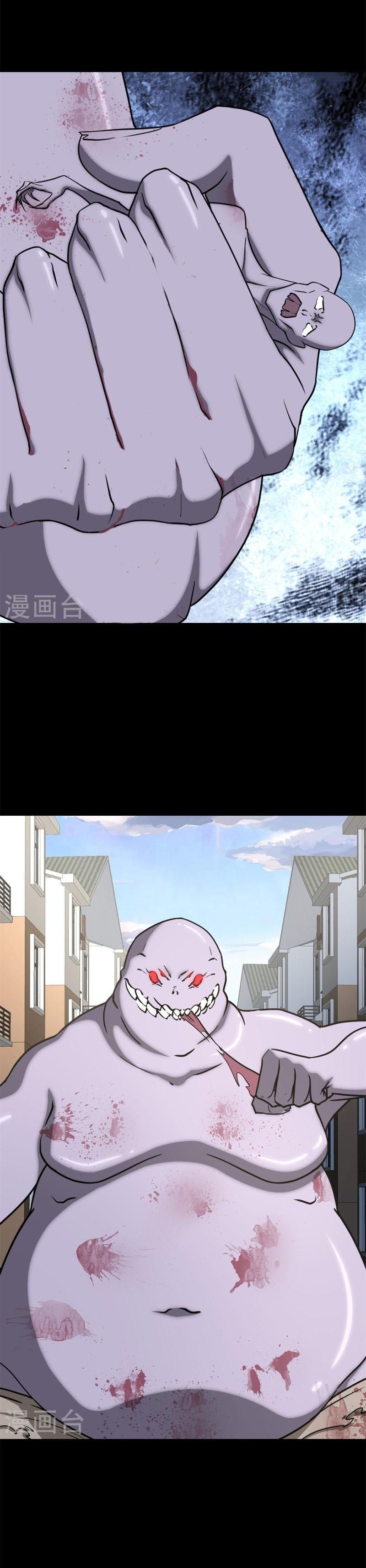 đọc truyện Bạn Gái Zombie Của Tôi Chương 296 ảnh 9 tại Thiên Thai Truyện