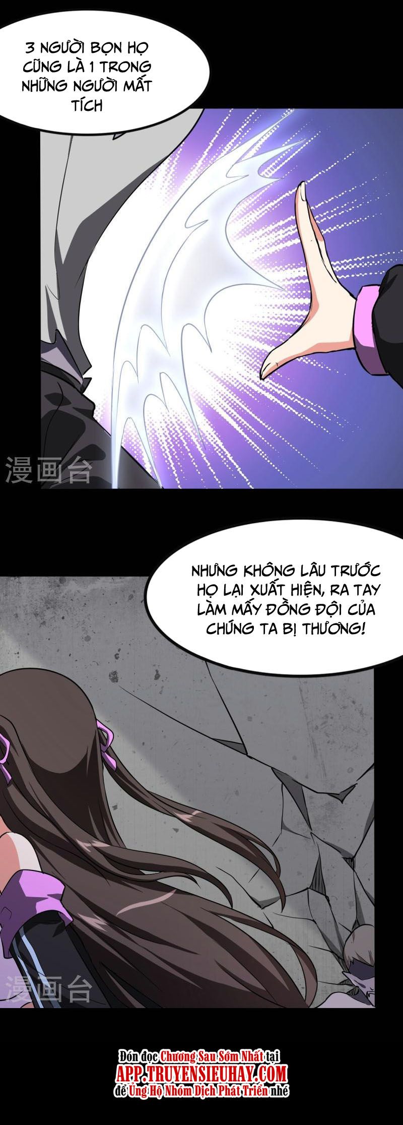 đọc truyện Bạn Gái Zombie Của Tôi Chương 298 ảnh 17 tại Thiên Thai Truyện