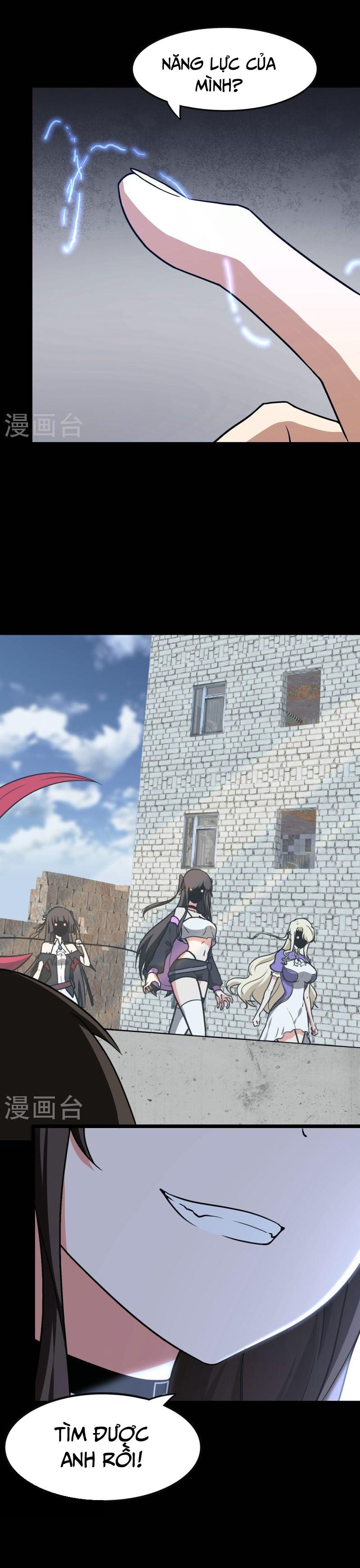 đọc truyện Bạn Gái Zombie Của Tôi Chương 298 ảnh 21 tại Thiên Thai Truyện