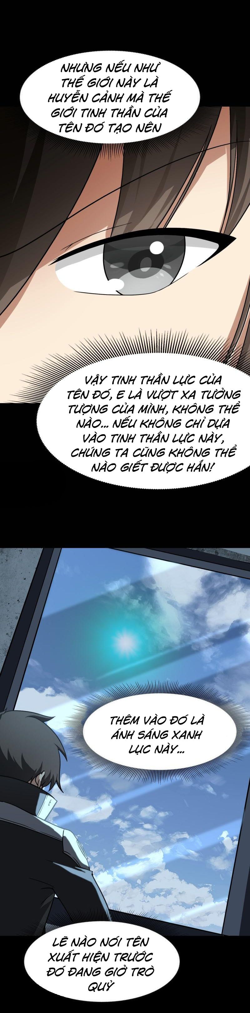 đọc truyện Bạn Gái Zombie Của Tôi Chương 298 ảnh 7 tại Thiên Thai Truyện