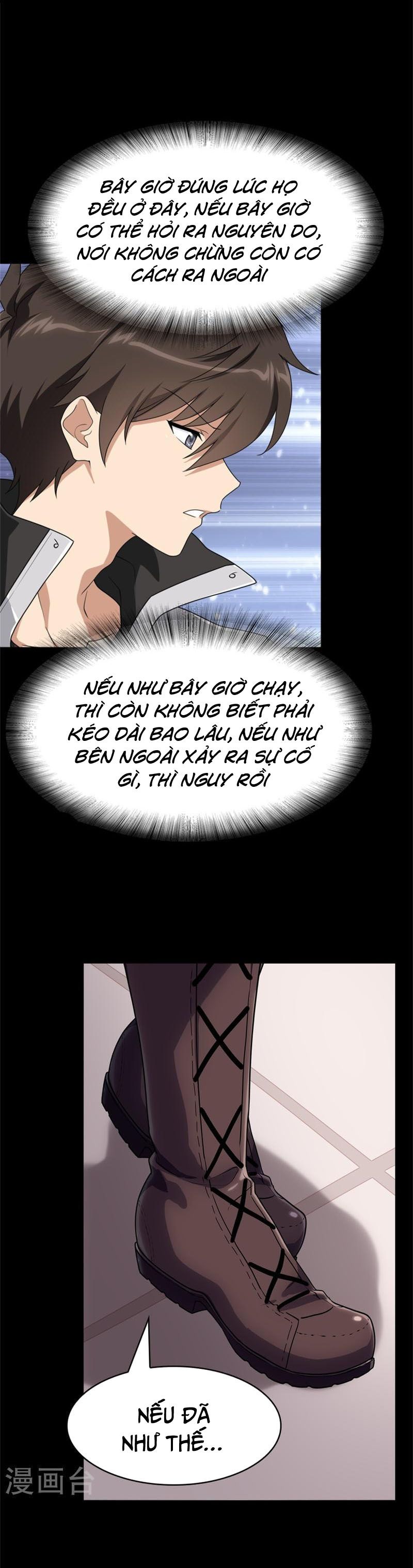 đọc truyện Bạn Gái Zombie Của Tôi Chương 299 ảnh 11 tại Thiên Thai Truyện