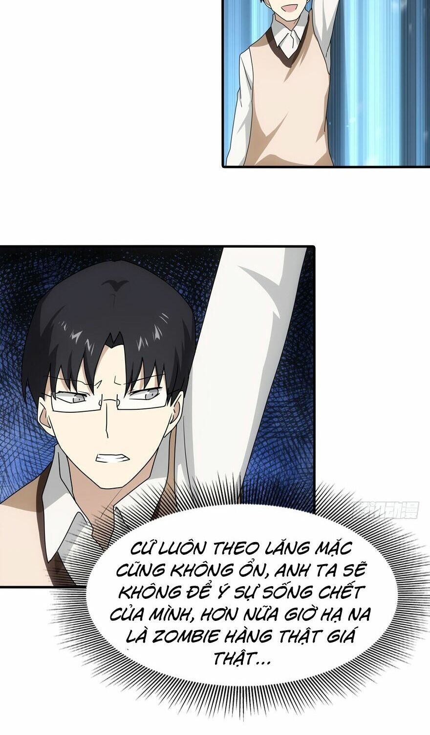 đọc truyện Bạn Gái Zombie Của Tôi Chương 30 ảnh 6 tại Thiên Thai Truyện