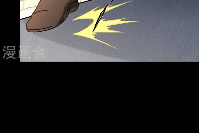 đọc truyện Bạn Gái Zombie Của Tôi Chương 300 ảnh 22 tại Thiên Thai Truyện