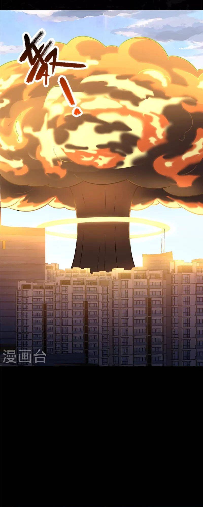 đọc truyện Bạn Gái Zombie Của Tôi Chương 302 ảnh 3 tại Thiên Thai Truyện