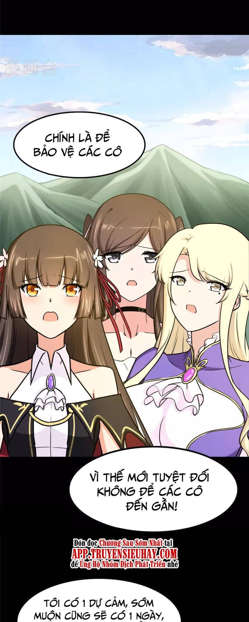 đọc truyện Bạn Gái Zombie Của Tôi Chương 302 ảnh 19 tại Thiên Thai Truyện