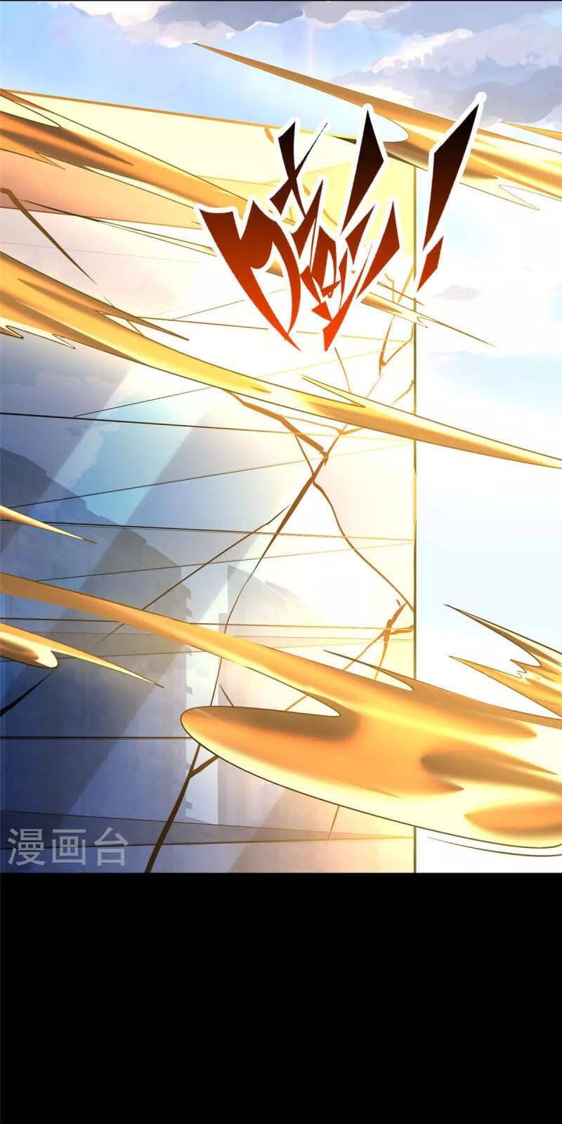 đọc truyện Bạn Gái Zombie Của Tôi Chương 302 ảnh 4 tại Thiên Thai Truyện