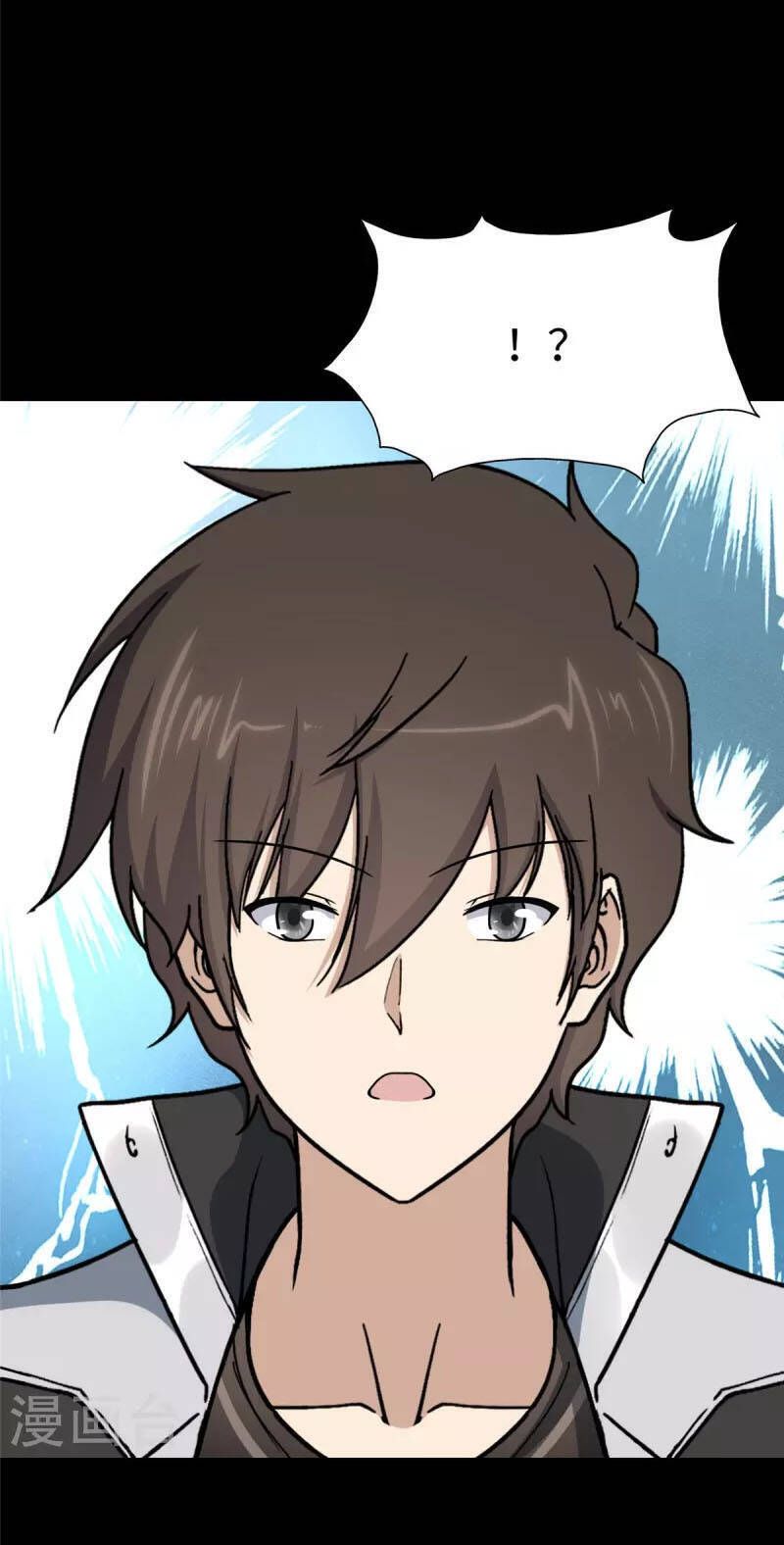 đọc truyện Bạn Gái Zombie Của Tôi Chương 302 ảnh 30 tại Thiên Thai Truyện