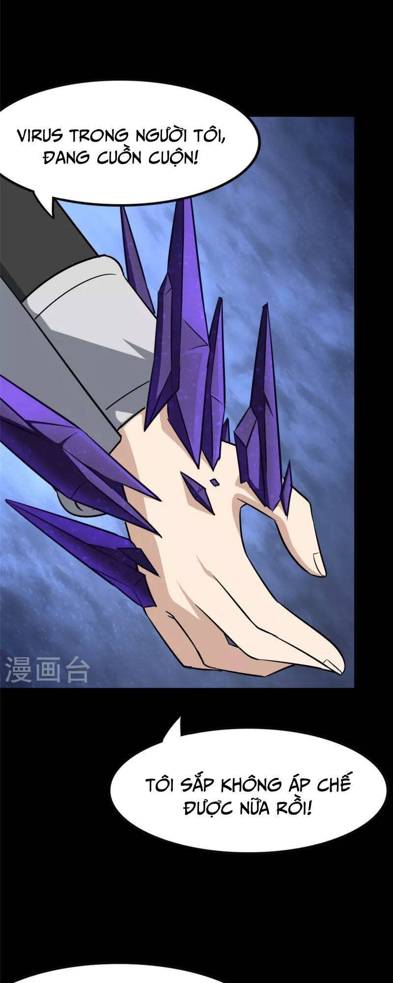 đọc truyện Bạn Gái Zombie Của Tôi Chương 302 ảnh 9 tại Thiên Thai Truyện