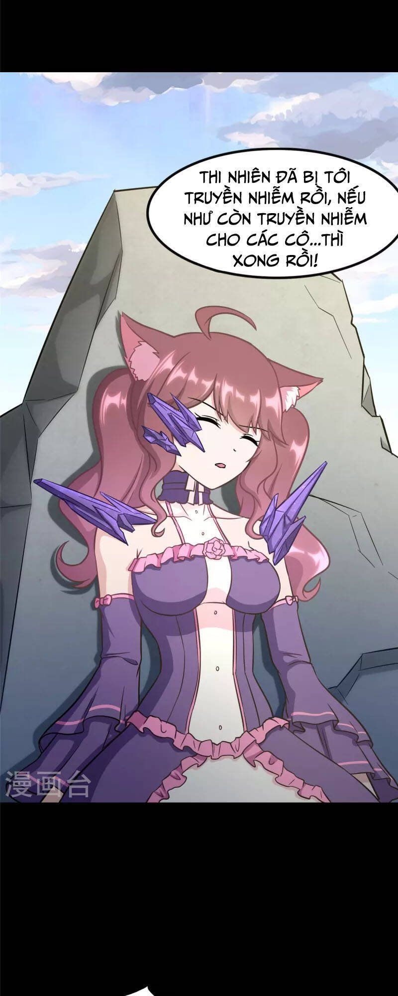 đọc truyện Bạn Gái Zombie Của Tôi Chương 302 ảnh 11 tại Thiên Thai Truyện