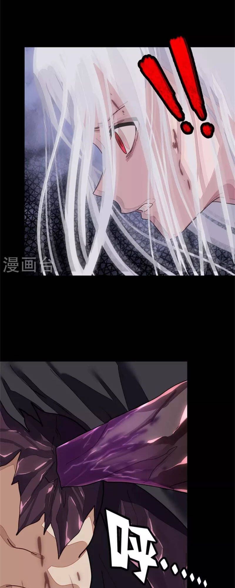 đọc truyện Bạn Gái Zombie Của Tôi Chương 303 ảnh 19 tại Thiên Thai Truyện