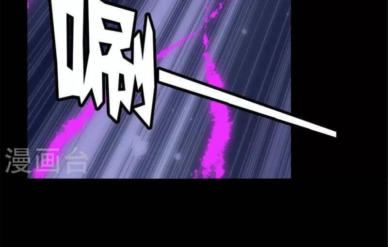 đọc truyện Bạn Gái Zombie Của Tôi Chương 303 ảnh 8 tại Thiên Thai Truyện