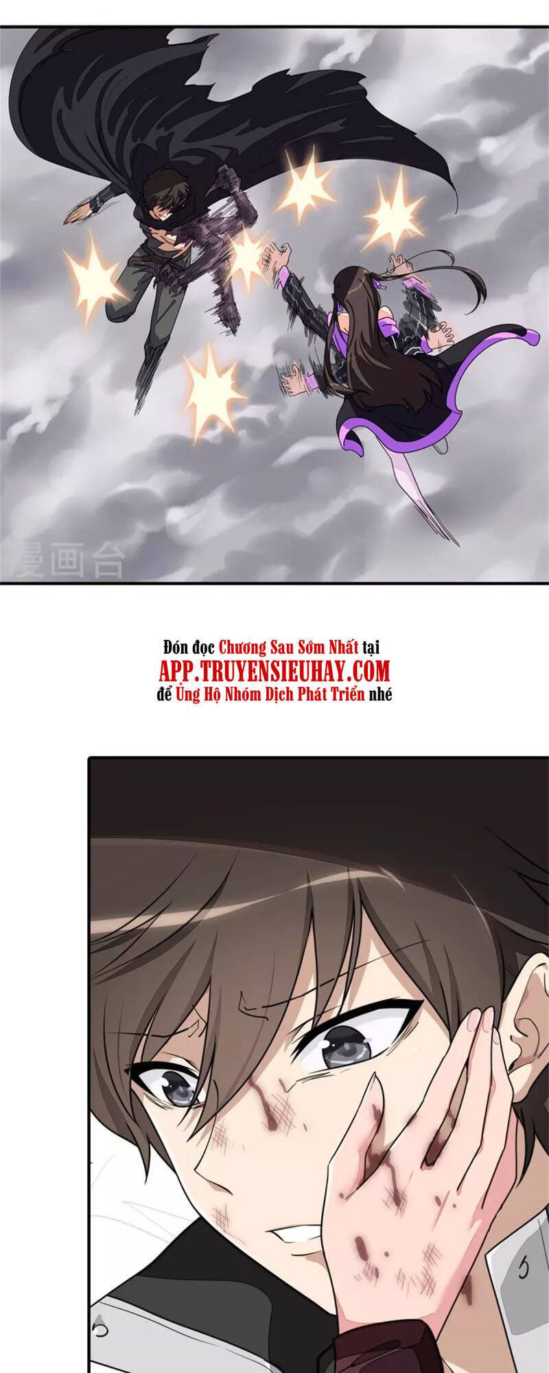 đọc truyện Bạn Gái Zombie Của Tôi Chương 304 ảnh 31 tại Thiên Thai Truyện