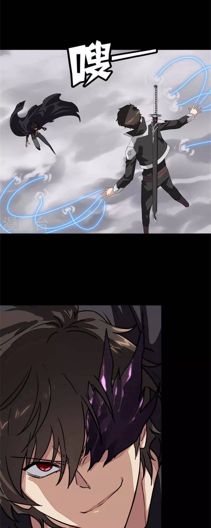 đọc truyện Bạn Gái Zombie Của Tôi Chương 304 ảnh 5 tại Thiên Thai Truyện