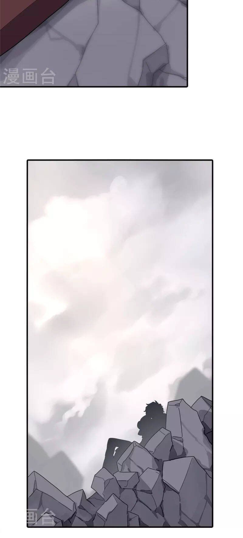 đọc truyện Bạn Gái Zombie Của Tôi Chương 304 ảnh 36 tại Thiên Thai Truyện